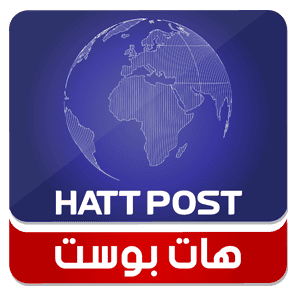 hattpostlogo-3-1 الجرائد تكتب: إطلاق جائزة المقال الصحفي لدعم النشاط الإبداعي في الكتابة