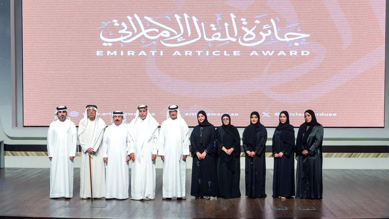 image-1 أخبار الجائزة