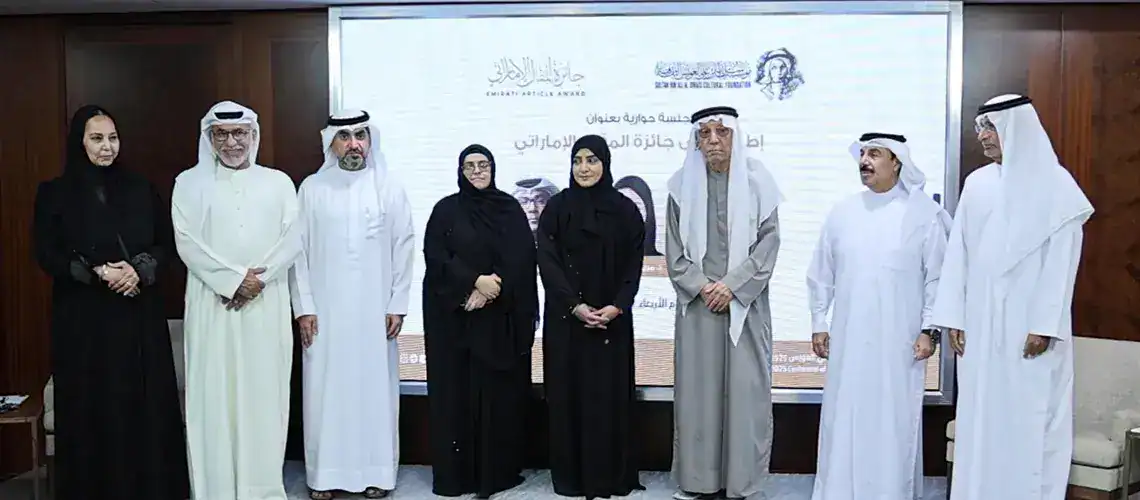 artiaward أخبار الجائزة