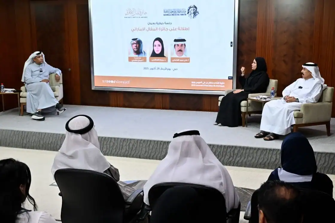 mz808f2g1k91pxlpn أخبار الجائزة