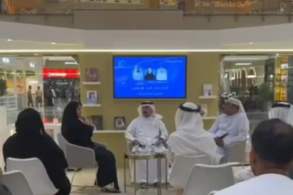 31a5621a-fae1-41b9-bec0-be306b4c3fb0-rfukyybb238r8s4ysr07ylq64ukpai477huouryq66 أخبار الجائزة