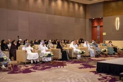 cdnx.premiumread-rpff63td3cx42ur4k1yx7mpitgdyjbexgbs0gucd8e أخبار الجائزة