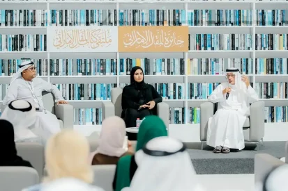 fb8fe978-eb5c-443d-b6db-1ed350316a61-rghnr9nu7dgzson38s80zceabcanvc1z7wu2hmlvcu أخبار الجائزة